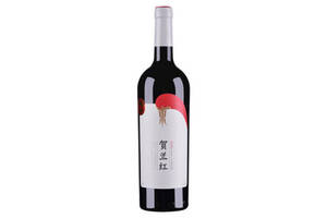 国产宁夏贺兰山贺兰红赤霞珠干红葡萄酒750ml一瓶价格多少钱？