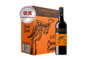 澳大利亚黄尾袋鼠YellowTail缤纷系列梅洛干红葡萄酒价格多少钱？