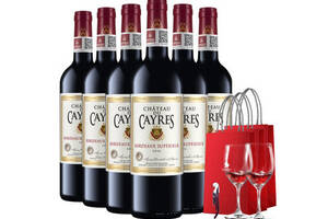 法国帝延堡波尔多F标、G标干红葡萄酒750ml6瓶整箱价格多少钱？