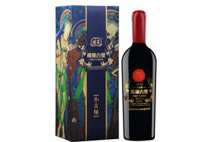 国产新疆吐鲁番楼兰帕克评分92分峰会小古堡赤霞珠干红葡萄酒750ml一瓶价格多少钱？