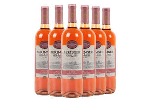 美国加州纳帕谷贝灵哲Beringer系列白仙粉黛桃红葡萄酒750ml6瓶整箱价格多少钱？