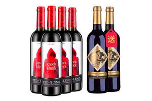 西班牙奥兰TorreOria小红帽干红葡萄酒750mlx4瓶整箱装价格多少钱？