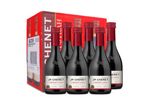 法国香奈歪脖子经典系列赤霞珠西拉红葡萄酒187mlx6瓶礼盒装价格多少钱？