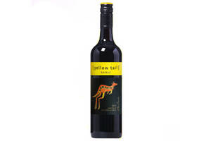 澳大利亚黄袋鼠赤霞珠梅洛加本力西拉西拉干红葡萄酒一瓶价格多少钱？