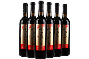 国产通天优选红标精制山葡萄酒750ml6瓶整箱价格多少钱？