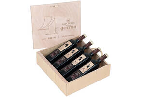 巴西卡萨佩里尼珍藏干红葡萄酒750mlx4支整箱装价格多少钱？