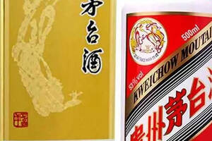 北京二手烟酒回收价格
