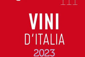 意大利2023年大红虾三杯奖新鲜出榜