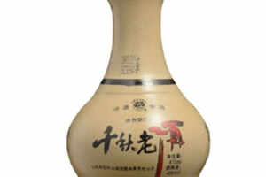 汾酒475ml45度清香型