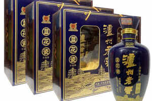 52度泸州老窖头曲蓝花瓷2012年老酒6瓶整箱一般多少钱啊