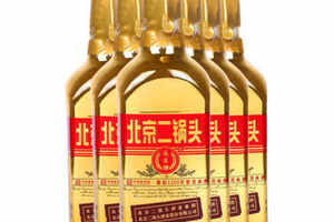 46度北京二锅头出口小方瓶6瓶整箱行情价格-46度北京二锅头出口小方瓶6瓶整箱什么价位