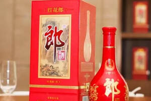 红花郎系列酒简介：郎酒2022年红花郎品牌强势回归
