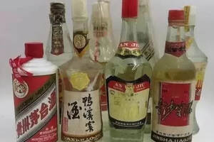 贵州老八大名酒，除了茅台谁才是收藏界的“扛把子”？