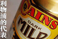 菲尼克斯棕啤酒（cainsdarkmind）