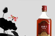 上海老酒的历史传承