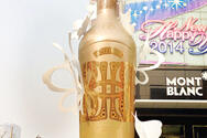 百利甜酒2014年金装纪念版