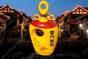北派酱香-山东青州云门酱酒有哪些产品多少钱？