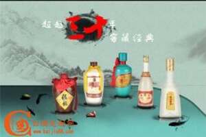 中国白酒代理网站