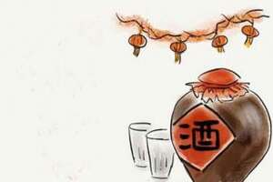 详细告诉您唐北宋春节的酒礼习俗
