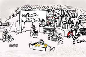 探秘中华传统酒文化——汉代的酿酒技术