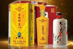 安徽滁州白酒品牌