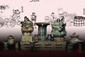 带您了解一下历史中国“酒”的成就