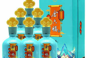 50度金六福陈坛(15)6瓶整箱价格一般在好多