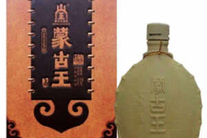 52度蒙古王皮囊紫砂瓶浓香型白酒265ml价格多少钱一瓶