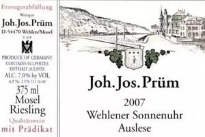 德国葡萄酒品牌前十名（德国最有名的葡萄酒）