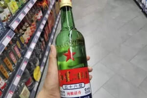 台湾高粱酒52度是纯粮酒吗