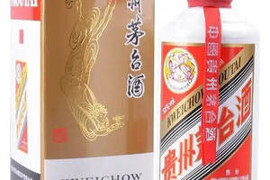中国白酒拍卖排行榜