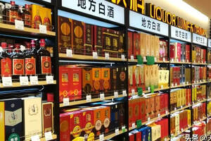 中国3个“良心酒”，经鉴定100%纯粮酿造，无1滴香精，遇见别错过