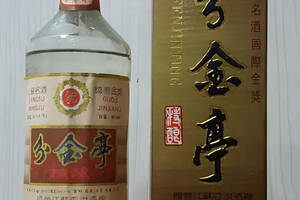从销量大王到濒临倒闭，曾中国第一的江苏名酒，为何现在无人问津