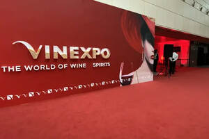 聚焦中国市场，凸显中国特色，Vinexpo上海展开启葡萄酒展新模式