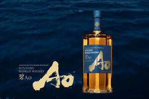 一周酒事｜三得利「AO碧」世界威士忌开始发售