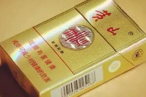 中国香烟销量最好的十大品牌，最后一个是你想不到的