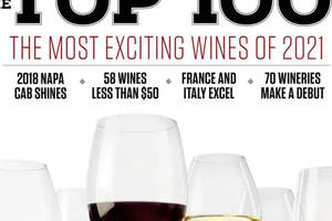 2021年《葡萄酒观察家》WS百大榜单前10酒款