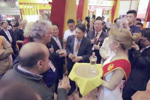 第三届郑州国际食品论坛4月27日举行助推糖酒会国际化