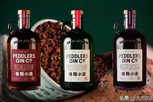 巷贩小酒（Peddler’sGin）：中国第一家手工金酒厂