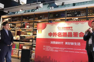 北京市商业联合会副会长高波：品质消费能力的提升对商业行业提出了新课题