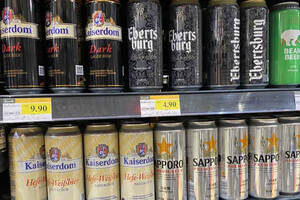 销量连年下滑！各大啤酒企业竟要消费者“买单”？