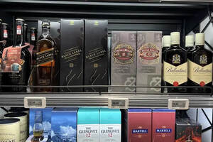 国产品牌崛起与国外品牌本土化一同来袭！威士忌“诸王争霸”背后却是各有难处
