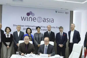 百高与意大利维罗纳展会签约，联手打造深圳国际酒展WinetoAsia