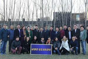 WBO葡萄酒商学院第三期北京Day-1大单品的运营之道