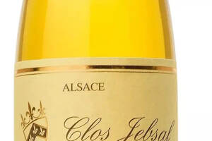 阿尔萨斯最贵葡萄酒前六名（阿尔萨斯最著名的葡萄酒是）