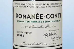 葡萄酒界绝对的天花板，带你看看世界酒王——罗曼尼·康帝