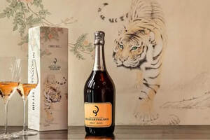 精品香槟名庄—沙龙贝尔推出桃红香槟虎年限量版礼盒