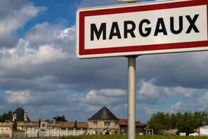 玛歌村有多少个酒庄