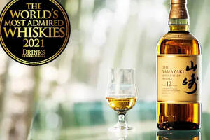 2021全球50大最受推崇威士忌品牌公布：山崎第一，中国也有上榜