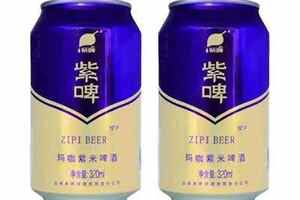 紫啤玛咖啤酒口感特点怎么样多少钱一瓶